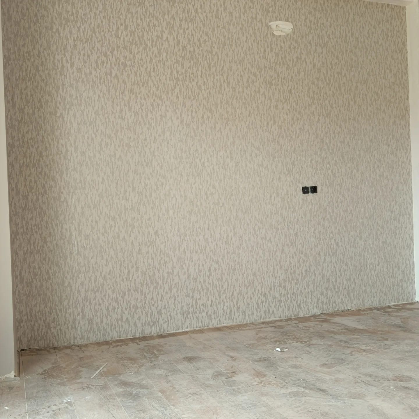 Erbeyi Duvar Kağıdı